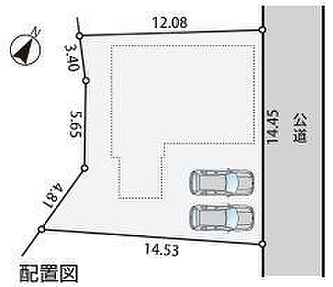 図面と現況が異なる場合は現況を優先