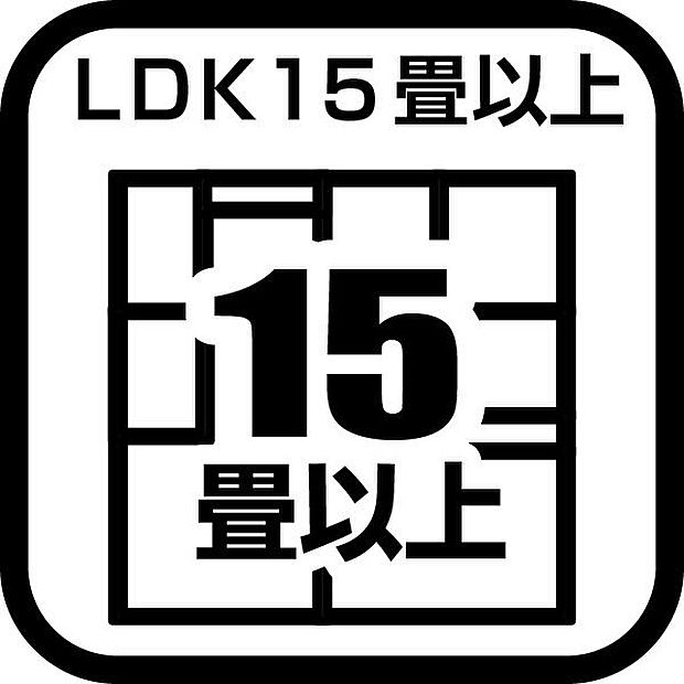小田急小田原線 鶴巻温泉駅までバス約7分 串橋入口バス停 徒歩6分(4LDK)のその他画像