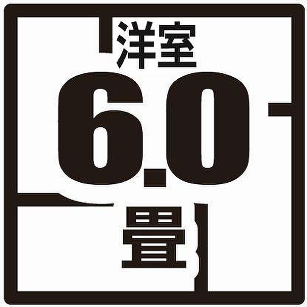 小田急小田原線 鶴巻温泉駅までバス約7分 串橋入口バス停 徒歩6分(4LDK)のその他画像