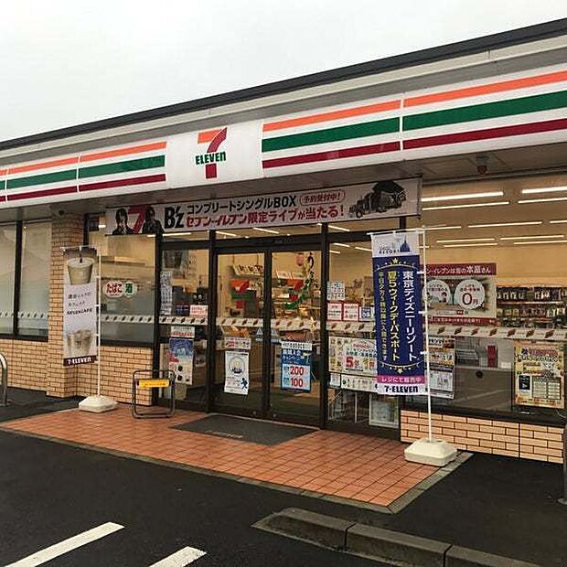 セブンイレブン伊勢原坪ノ内店まで428m