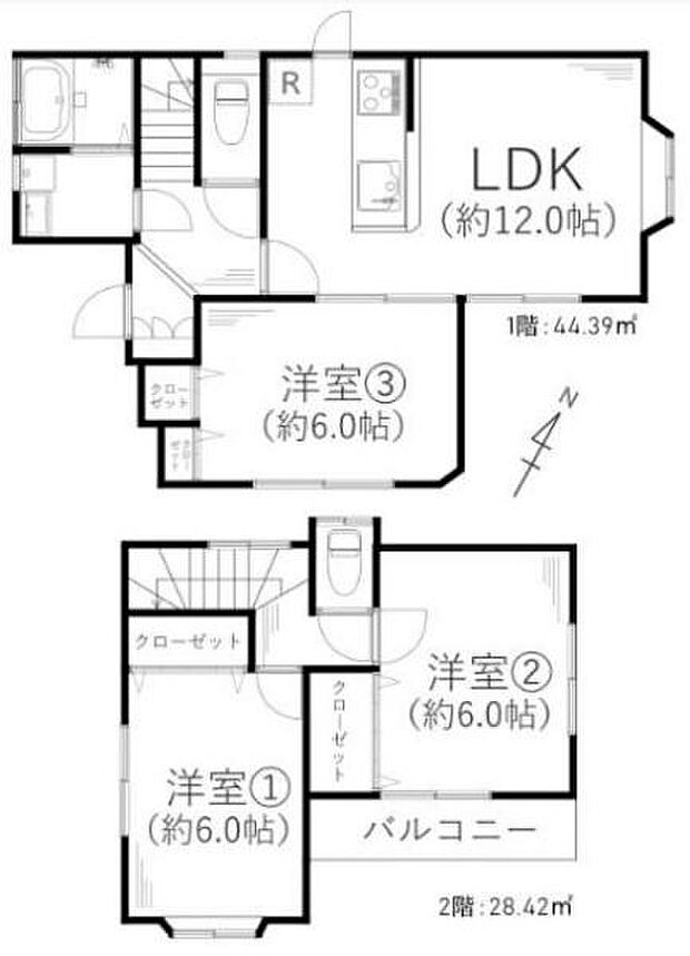 図面と現況が異なる場合は現況を優先