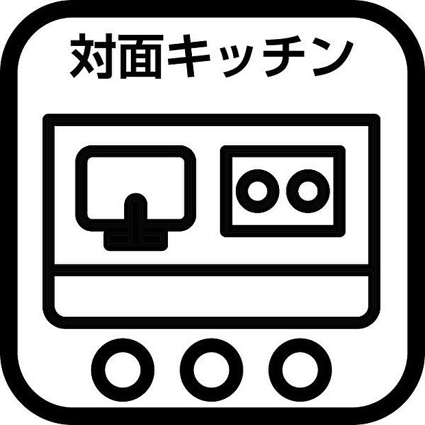 小田急小田原線 伊勢原駅まで 徒歩13分(3SLDK)のその他画像