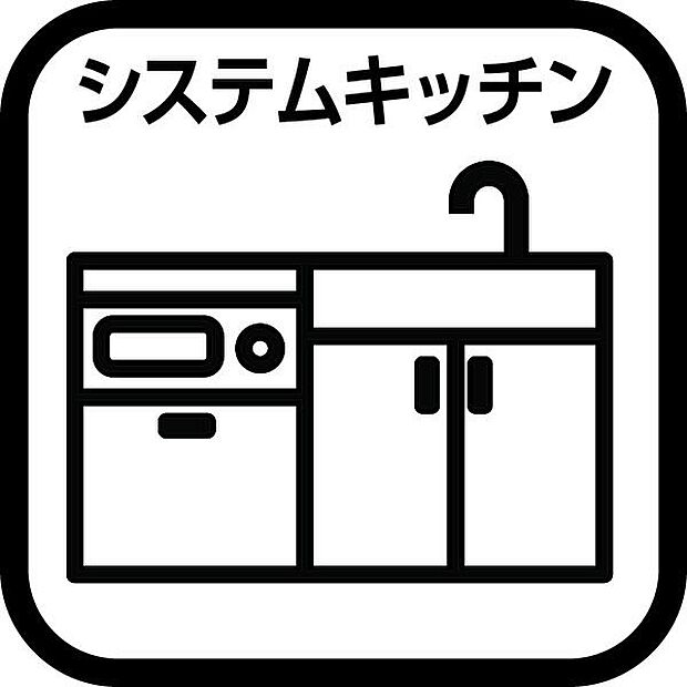 エクレール本厚木中央(3LDK) 2階のその他画像