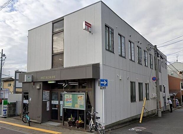 京都三条口郵便局まで150m