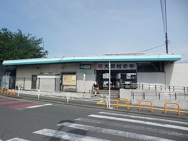 香川駅まで921m