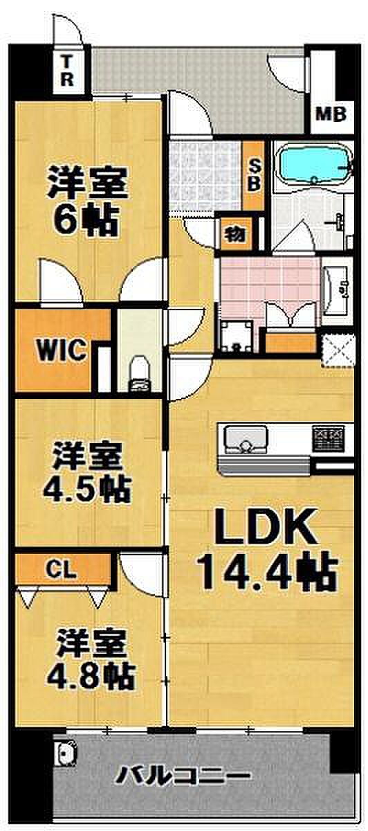 3LDK×最寄り駅まで徒歩4分！