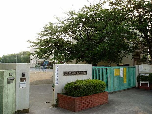 武蔵村山市立第八小学校まで640m、徒歩3分