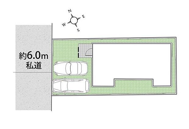 並列2台駐車可能／西側6M道路接道