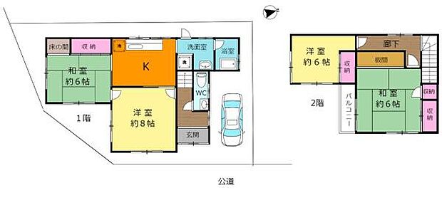 新稲3丁目　中古戸建(4DK)の間取り