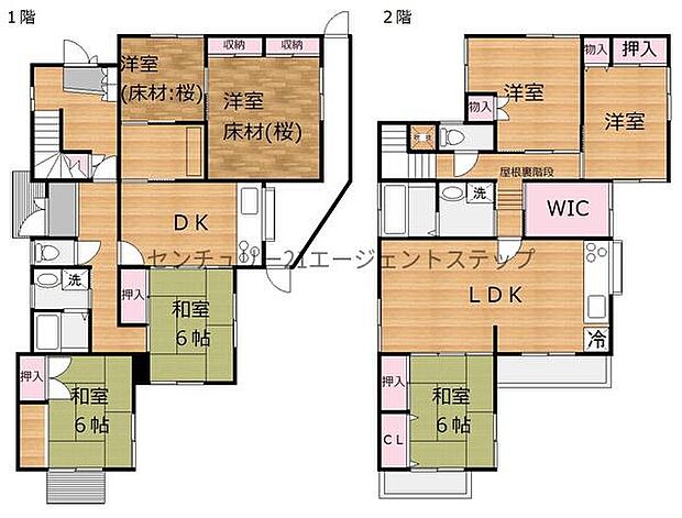 下北方町上田々中古(8SLDK)の間取り