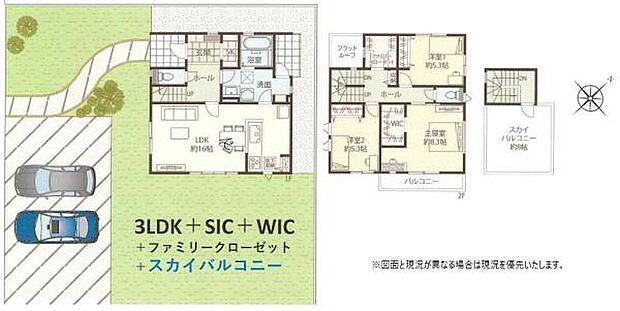 ザ・ドリームフィールド成田75　12号棟(3LDK)の間取り