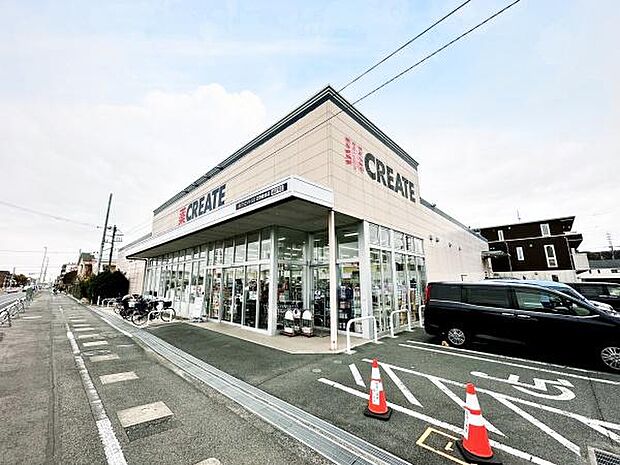 クリエイトエス・ディー日野豊田店まで1642m、クリエイトエス・ディー日野豊田店まで1642メートル、徒歩約21分と便利です