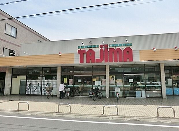 SUPER　MARKET　Tajima高州店まで398m