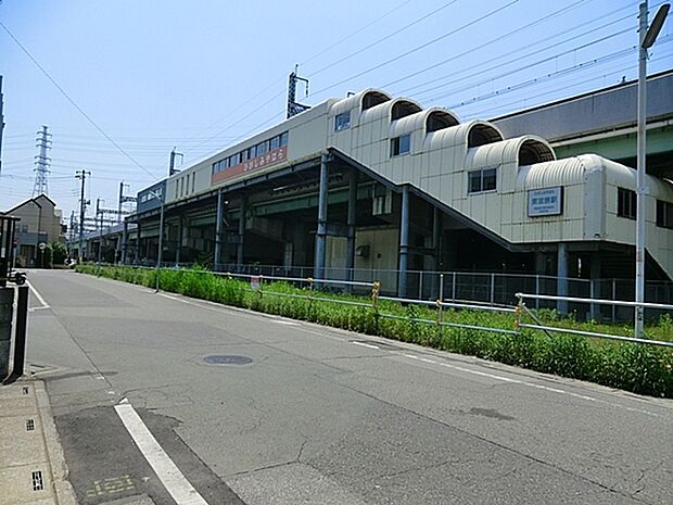 東宮原駅(ニューシャトル 伊奈線)まで677m