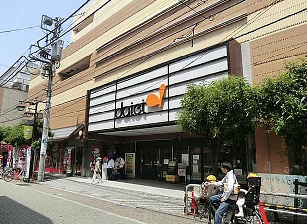 ダイエー成増店まで1149m