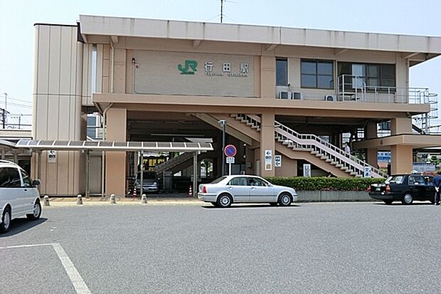 行田駅(JR 高崎線)まで1633m