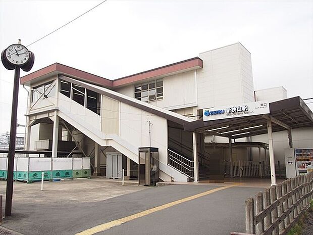 新狭山駅(西武 新宿線)まで91m
