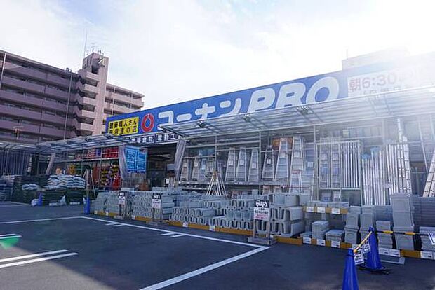 コーナンPRO呉広支所前店まで472m