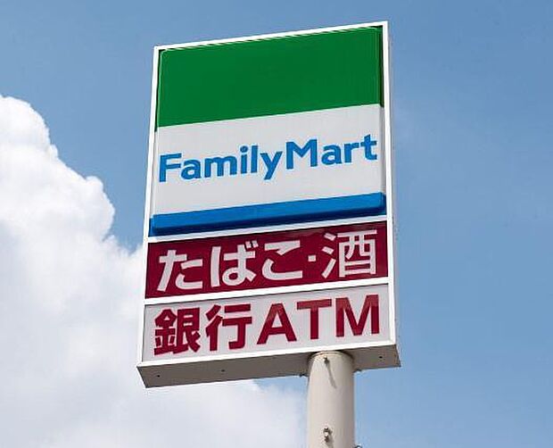 ファミリーマート新大治三本木店まで824m