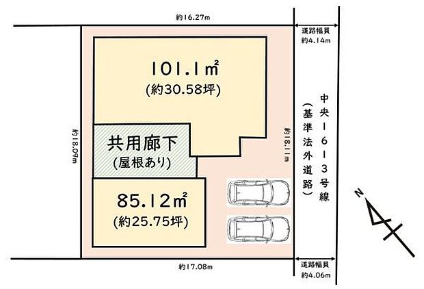 ＪＲ鹿児島本線 大野城駅まで 徒歩8分(3LDK)のその他画像