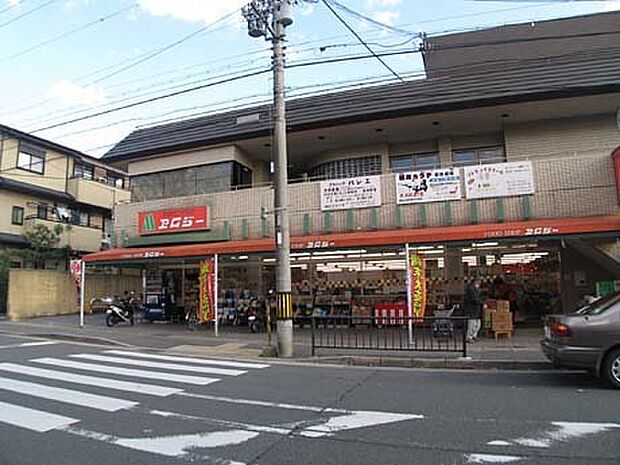 FOOD　SHOPエムジー岩倉店まで1166m