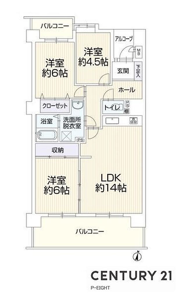 収納豊富な間取り！陽当り良好な南向きバルコニーあり！