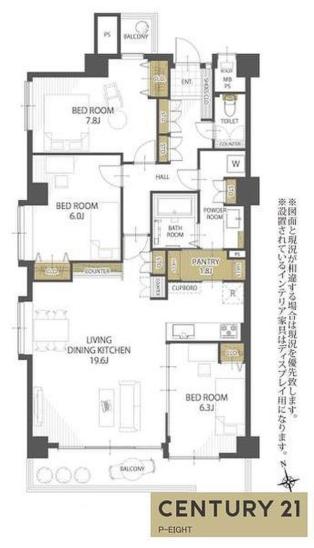 LDK19帖超もある広々とした間取りです！