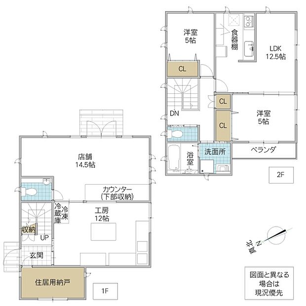 水戸市東野町(2SLDK)の間取り