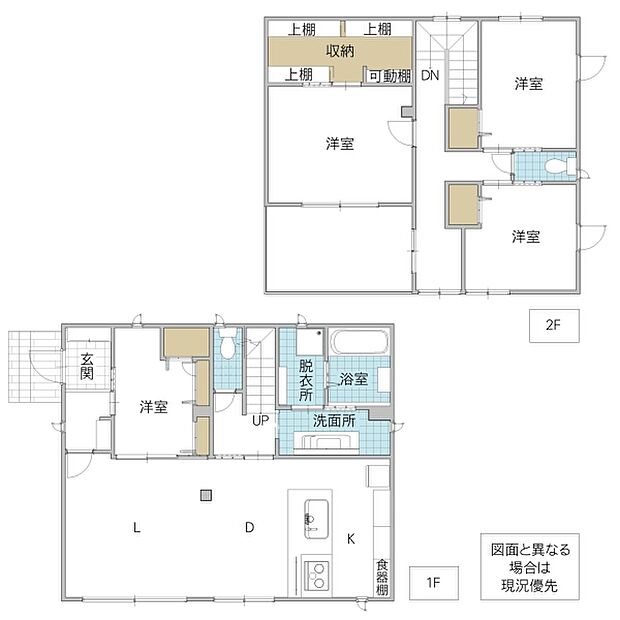 水戸市堀町(4LDK)の間取り