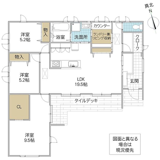 笠間市鯉淵(3LDK)の間取り