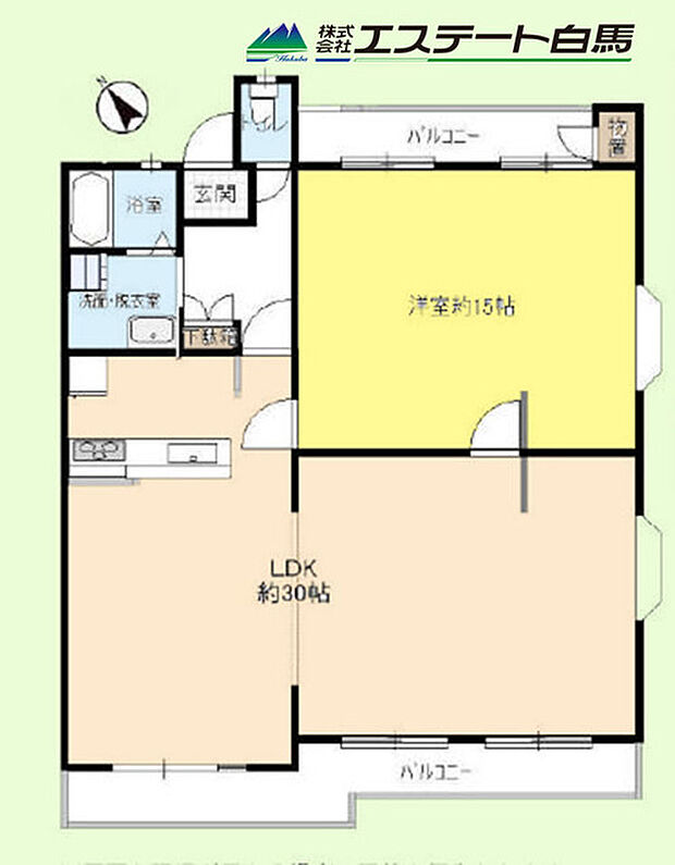 入間扇町屋団地18号棟(1LDK) 5階の間取り