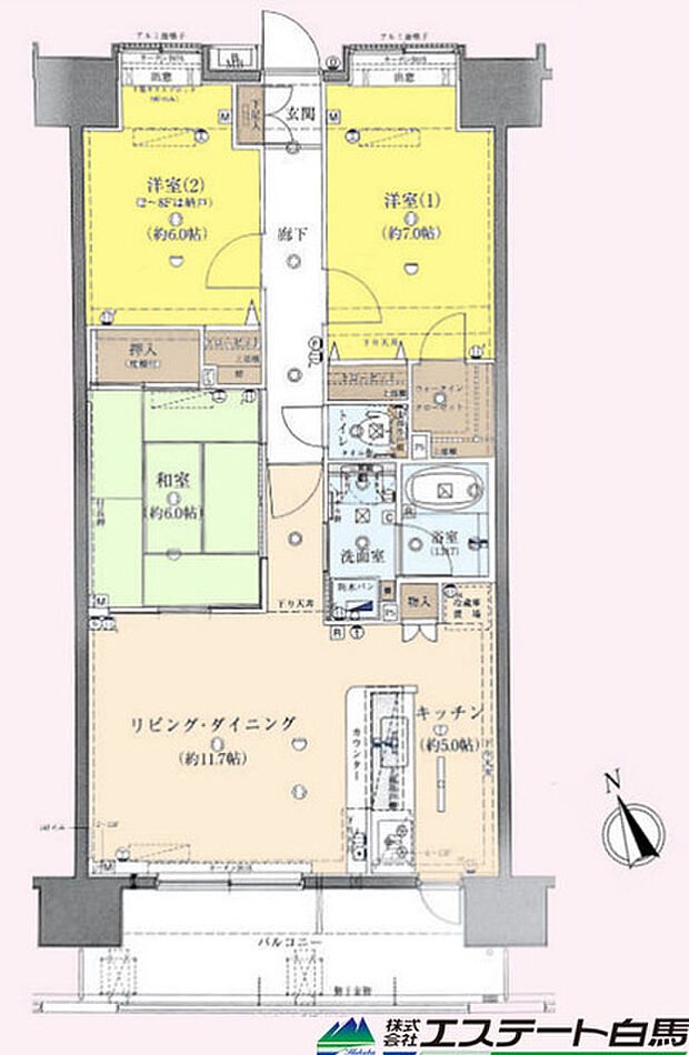 クレアメゾン入間弐番館(3LDK) 12階の間取り