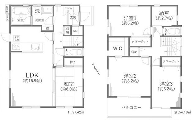 図面と現況が異なる場合は現況を優先させていただきます。 