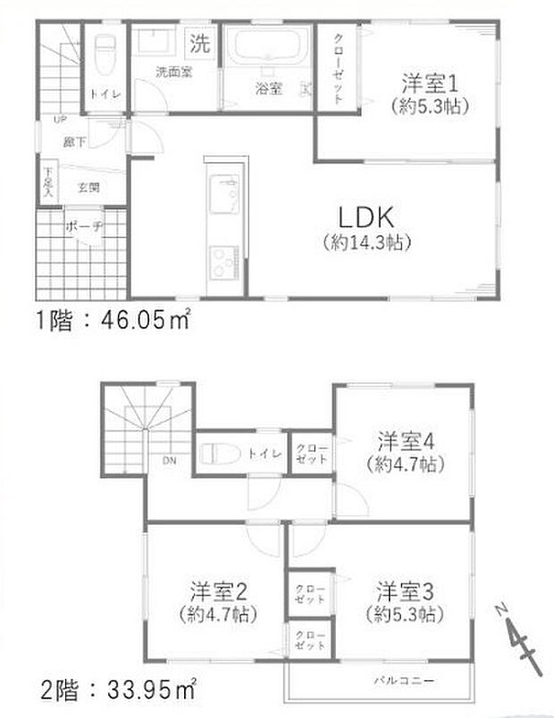 図面と現況が異なる場合は現況を優先させていただきます。 