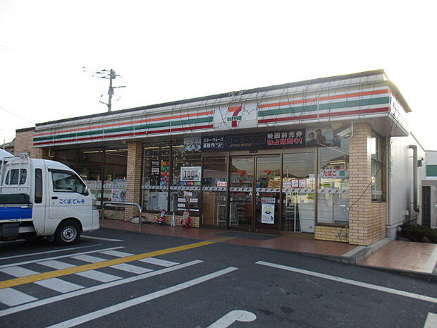 セブンイレブン氷川町店（300m）