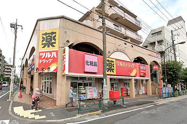 ツルハドラッグ柿の木坂店まで50m