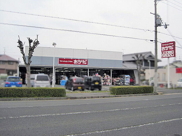 ファッションプラザ おかだ真美ケ丘店