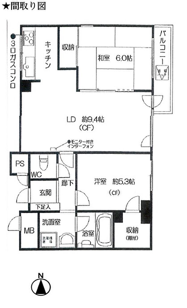 パークサイド駒川(2LDK) 2階/207のその他画像