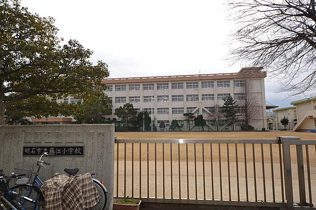 藤江小学校