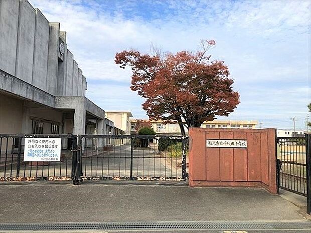 「千代田小学校」　校訓：強く　明るく　仲良く。教育目標：未来を創造し、正しく生きるための意欲と力を育成します。地域の特色を活かし、地域の方の協力を得ながら、千代田ならではの教育活動を行っています…