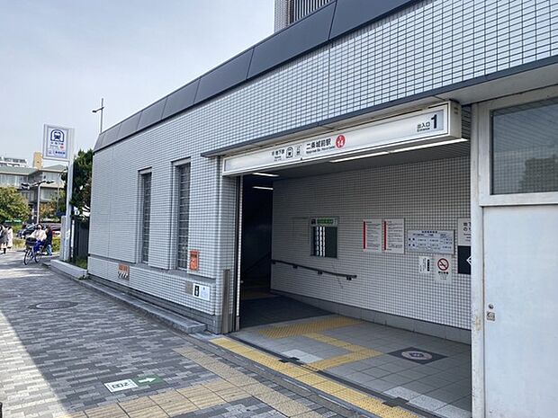 二条城前駅(京都地下鉄 東西線)まで1168m