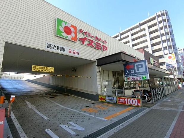 イズミヤ深江橋店まで20m