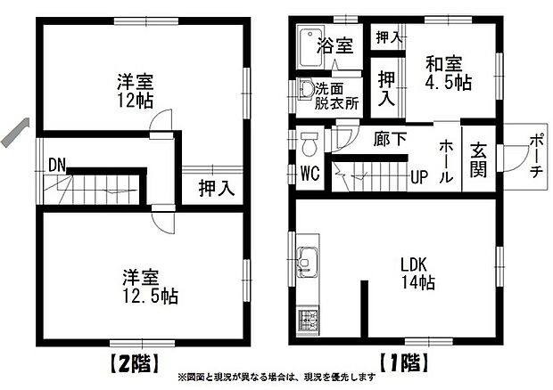 綾歌郡綾川町山田下字末則1815-1(3LDK)の間取り