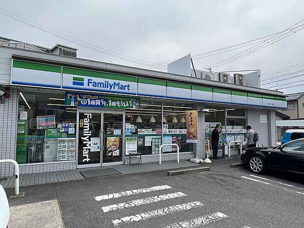 ファミリーマート守山一丁目店　徒歩約2分(約170ｍ)