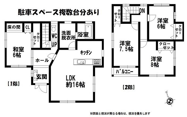 富山県下新川郡入善町上飯野新(4LDK)の間取り