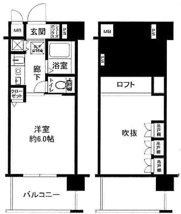 図面より現況を優先します。