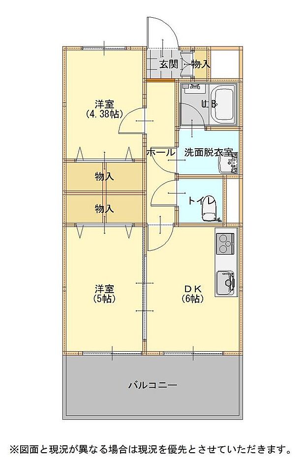 大森永谷マンション(2DK) 3階/A320の間取り