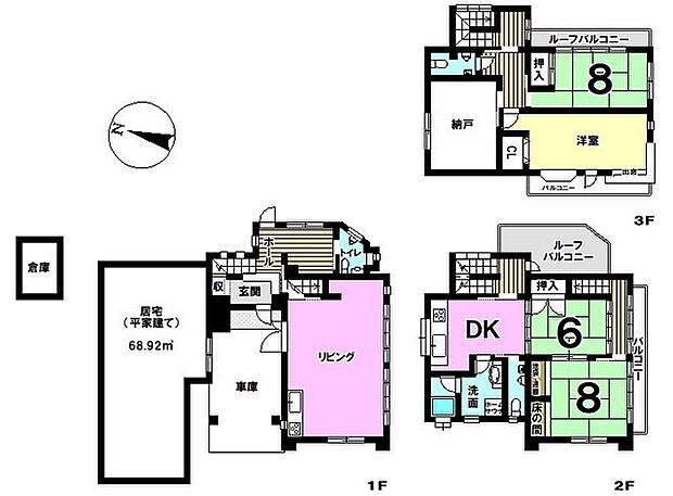 駒場　中古戸建(4SLDK)の間取り