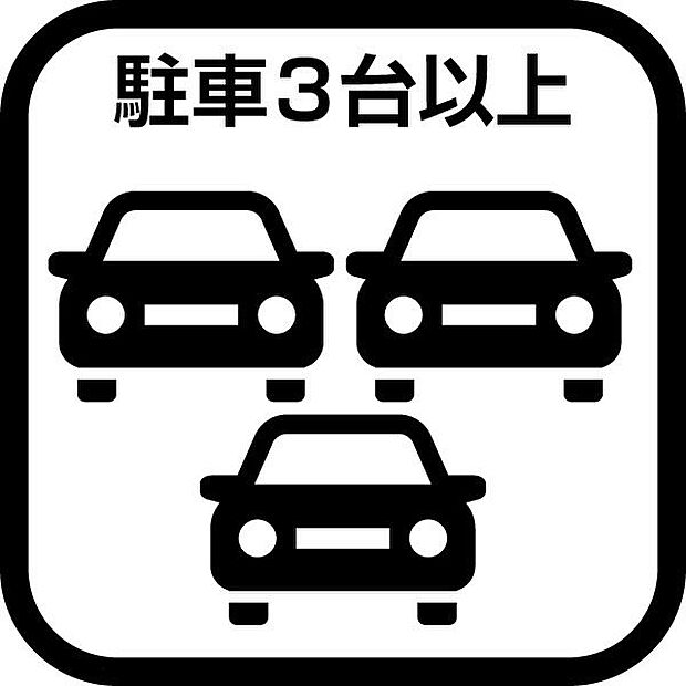 厚木市妻田南2丁目　戸建(3LDK)のその他画像