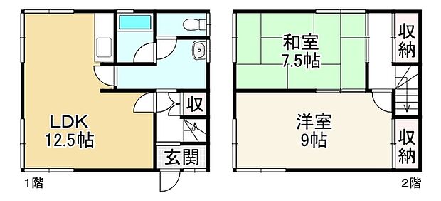 ＪＲ湖西線 大津京駅までバス約27分 比叡平バス停 徒歩2分(2LDK)の間取り